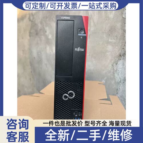 议价Fujitsu CEIUS J550N，intel