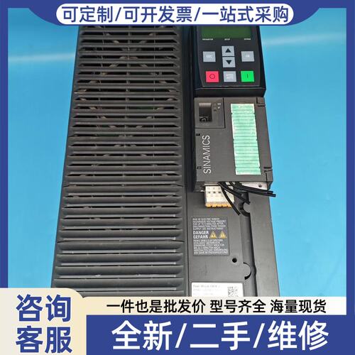 议价变频器6SL3210-1PE23-8UL0一手资源