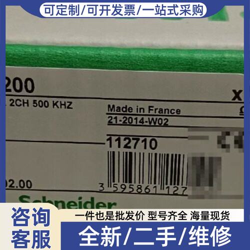 议价140EHC20200 模块