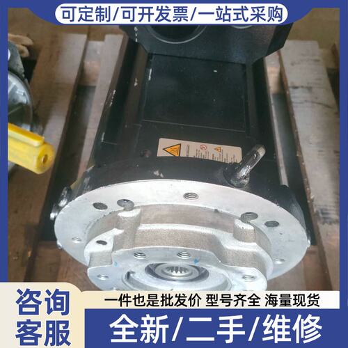 议价鲍米乐电机DSD2–100LO65W–30–54–BOO–MDP–K–AN–O+AP1