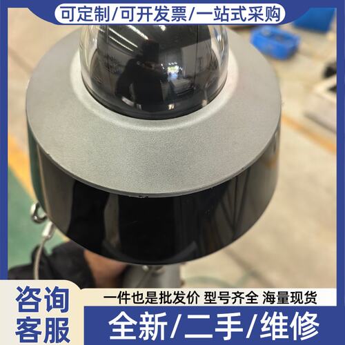 议价防爆球机 DS-2DF3404I-DX(S6/A)