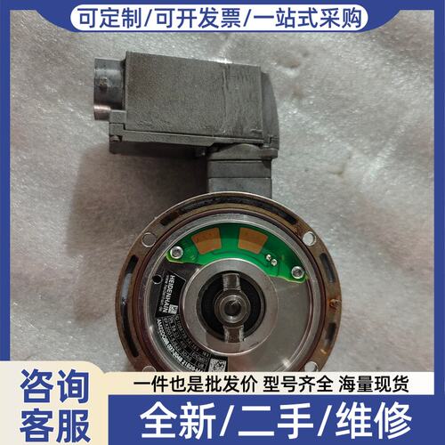 议价编码器，型号6FX2001-5JE22-3DA0，海德
