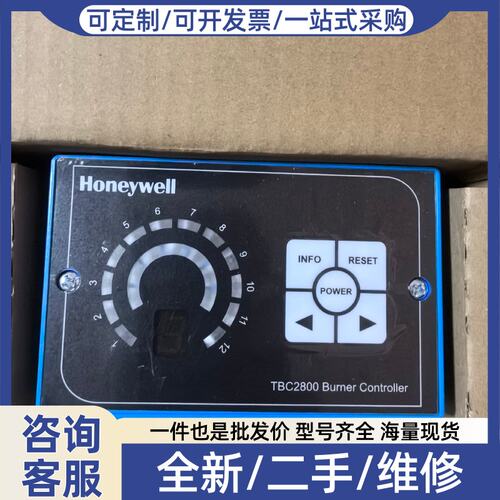 议价TBC2800A1000控制器，。