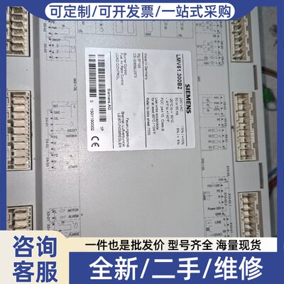 议价LMV51.300B2，产品，橙色不错，使用时间短