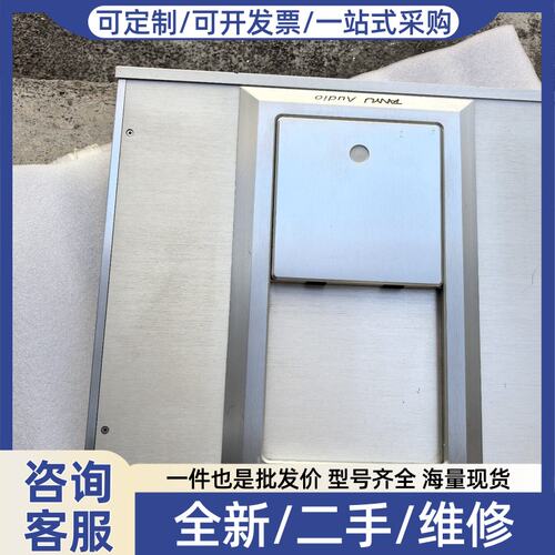 议价田雨M4PRO带铷钟版转盘成色闲置，价格8000元