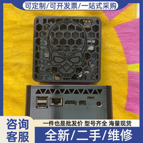 议价技嘉AMD R5 4500U六核 主机 2.5G网卡