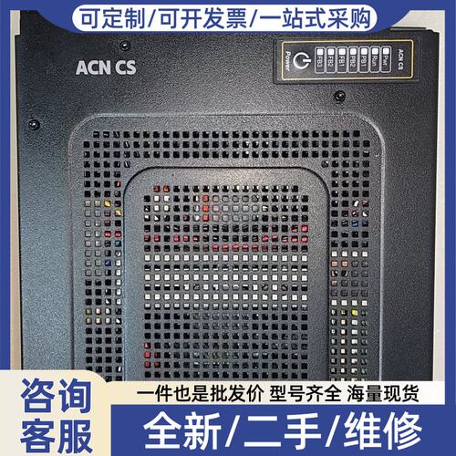 议价美卓Metso公司D201925 ACN CS控制器，