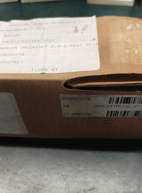 Rexroth Mecman减压阀