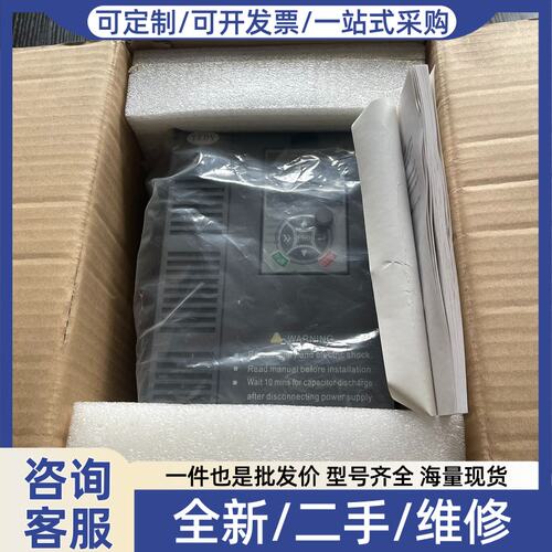 议价TEDY变频器7.5KW 11KW DY300-T47R5G