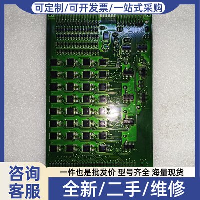 议价EBERLE A-43工业控制模块，型号0514 43 00