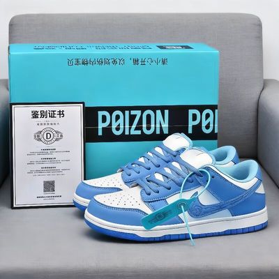 日常休闲板鞋不挑风格不挑人四季可穿简约百搭男生女生四季可搭