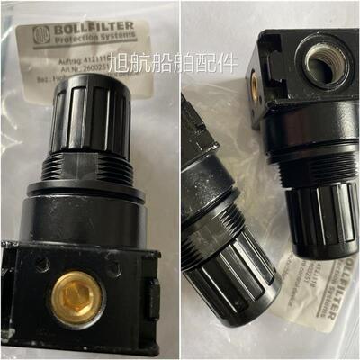 新款High pressure control device 2600251议价 !包邮