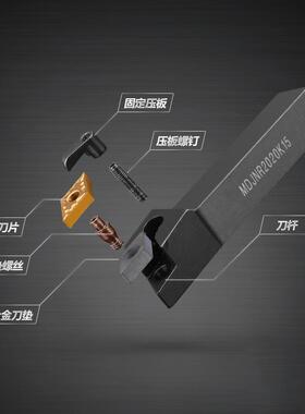 新款数控外圆车刀杆93度刀杆 MDJNR2020/2525K11/M16车床外圆包邮