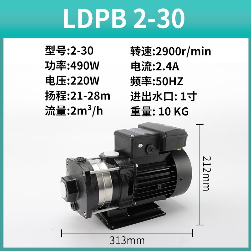新款洛凯水泵Rocoi睿嘉LuiKar线切割泵机床油泵车床冷却循环包邮