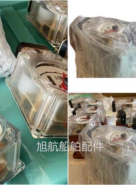 新款LP145B10 (581CC)议价 !包邮