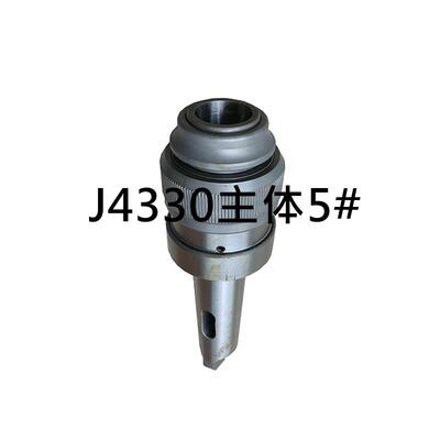 新款中捷摇臂钻床J4330柄体 J4342主体J4330-MT3号 MT4号 MT5包邮