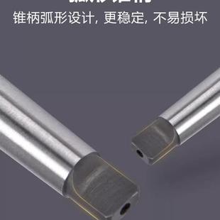 新款 锥柄加长麻花钻头HSS高速钢车机床钻头莫氏圆锥钢铁 包邮