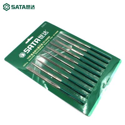 新款SATA金刚石钢锉10件套3X140mm锉刀修复打磨工具 0381包邮