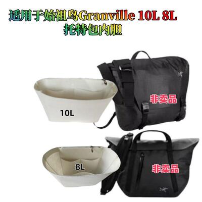 潮流精品，品质保证！