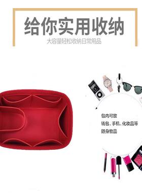 MansurGavriel包中包包高圆圆包水桶包内胆收纳MG女包号大中