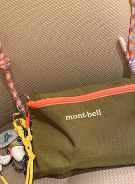 日本montbe尼龙手拿信封包轻便防水单肩斜挎包男女可改造手机包