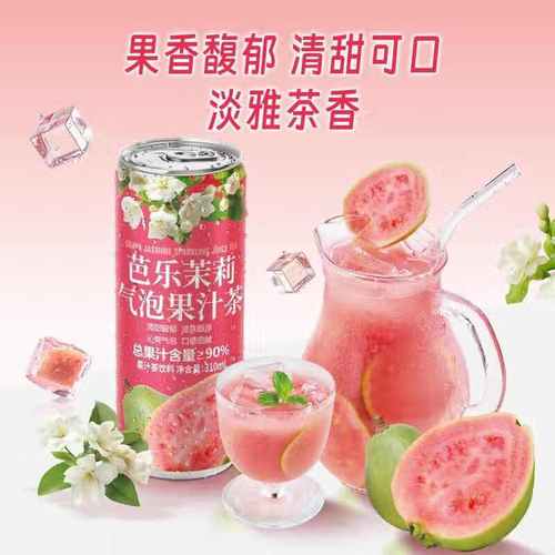DRinkSBA 芭乐茉莉气泡果汁茶饮料310ml山姆会员超市代购夏季畅饮