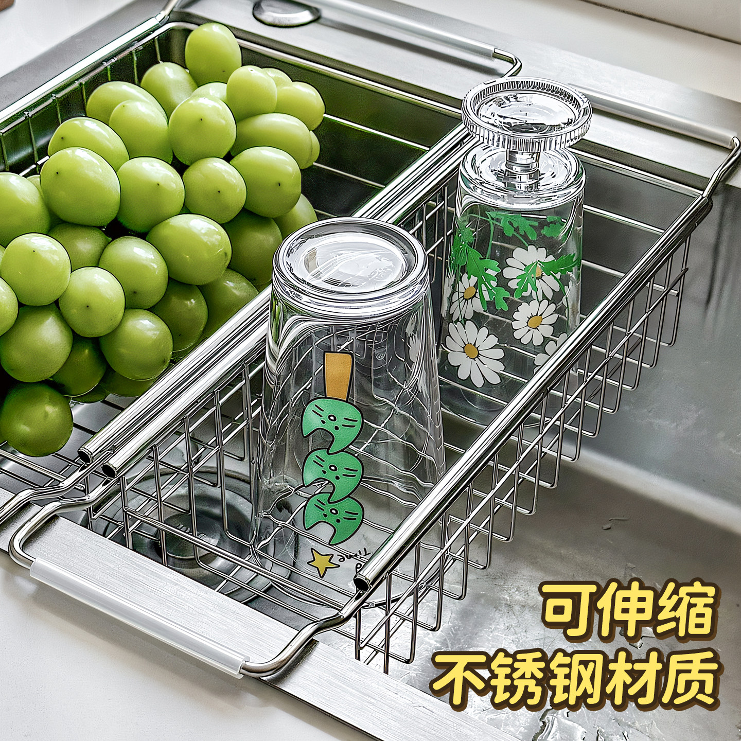 厨房水槽沥水架可伸缩加厚不锈钢网格沥水篮洗碗池碗碟滤水收纳架