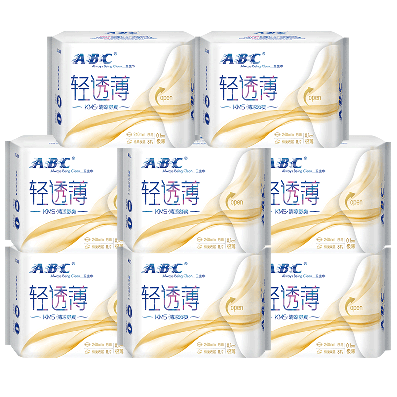 ABC卫生巾轻薄透气日用240mm棉柔亲肤女士姨妈整箱正品官方旗舰店