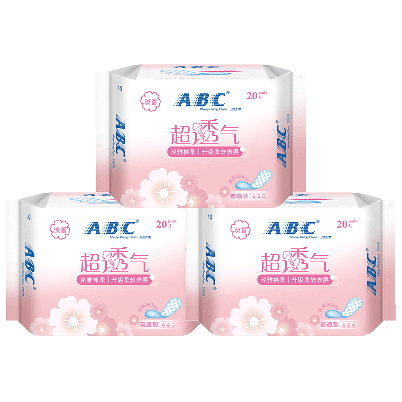 abc护垫卫生巾棉柔加长163超薄透气迷你姨妈女整箱正品官方旗舰店