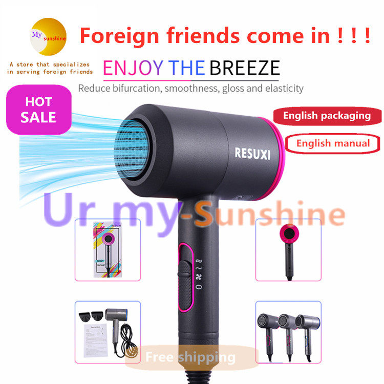 2000W Professional Brush Hair Dryer Ionic Hair Blow Dryer|msdalam kategori Penjagaan diri/kesihatan/peralatan urut, Alat rambut, pengering rambut - dari Buy2taobao.com untuk memberikan perkhidmatan ejen Taobao profesional membeli