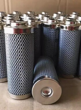 SMC机床液压滤芯过滤器EP020-010N EP020-020N-040N FH342341滤芯