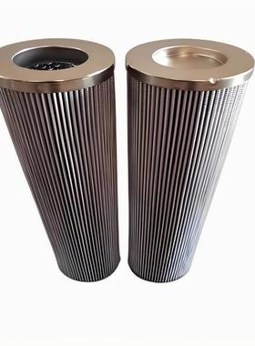 定制PI23004RNPS10水泥厂篦冷机油箱液压站不锈钢吸油滤芯H9718MA