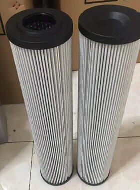 HP91.10VG.HR.EP-G4定制玻璃纤维滤芯 工业电厂液压油过滤器