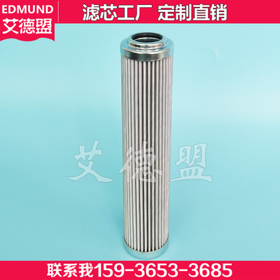 定制磨煤机过滤器滤芯LXK