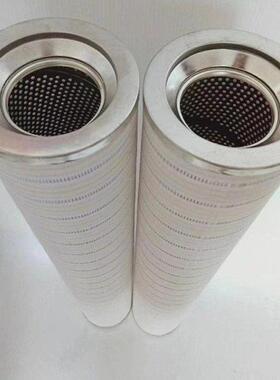 HC8304FKP39H定制替代PALL 颇尔液压油滤芯