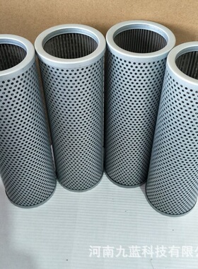 定制GX-10x3定制小机油站回油过滤器滤芯引风机抗燃油滤芯2205118