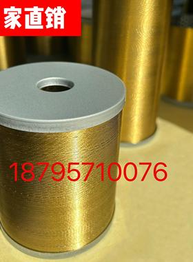 定制铜丝线隙式过滤滤油器液压 HY36A-5 HY36B-12 HY36B-25滤芯子