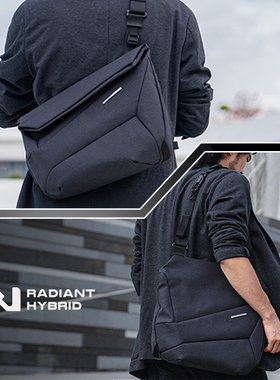 NIID斜挎包男款商务MacBook通勤电脑包男士双形态快拆挎包Hybrid
