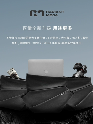 Сумка через плечо, ноутбук, сумка на одно плечо, 2024 года, 14 дюймов