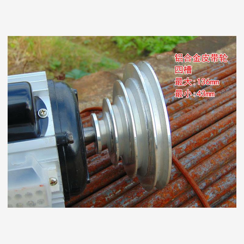 新款西湖西菱各品牌通用