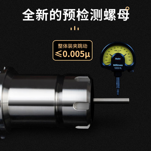 新款刀柄bt40高精度BT30C