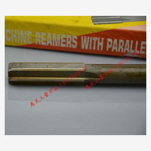 新款西峰锥柄机用铰刀21