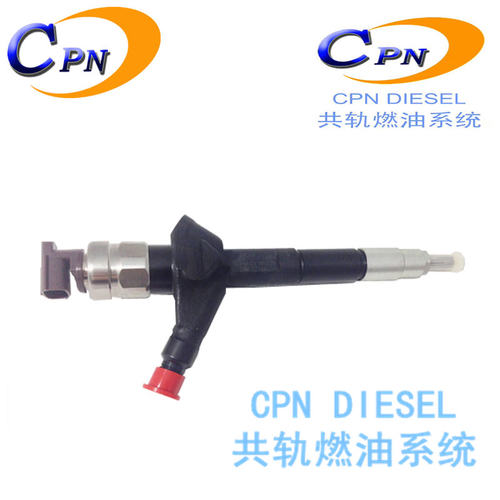 新款23670-50共轨喷油器