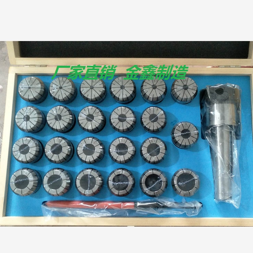 新款ER50弹簧夹头铣CNC数