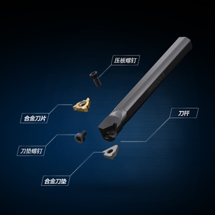 新款数控车床刀具内螺纹车刀刀杆SNR0020Q16-B SNR0025R16-B包邮
