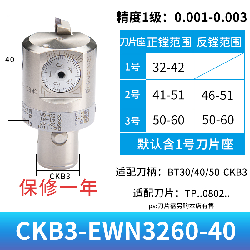 新款数控加工中心CNC精镗