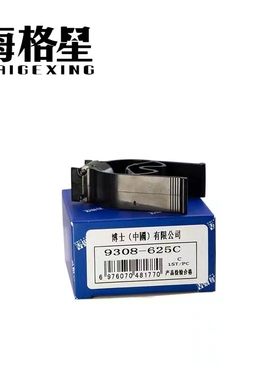 新款阀组件9308-625C适用28397897德尔福共轨喷油器斗山挖机 包邮