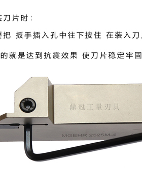 新款弹簧钢切槽切断刀杆 MGEHL1616/2020/2525-2/3/4T10 反刀包邮