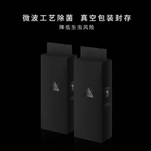 布卡星仓鼠粮食侏儒金丝熊专用主粮德系草籽低糖美毛营养食物用品
