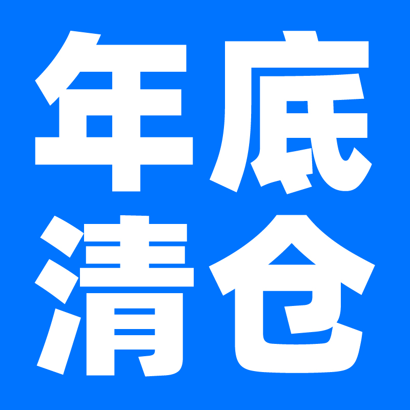 【年底大清仓，买到就是赚到】仓鼠棉窝/笼子等 宠物/宠物食品及用品 窝 原图主图